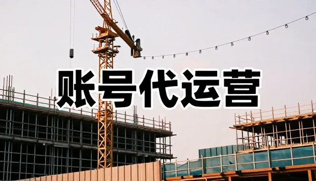 用户画像驱动内容策划的业务发展趋势