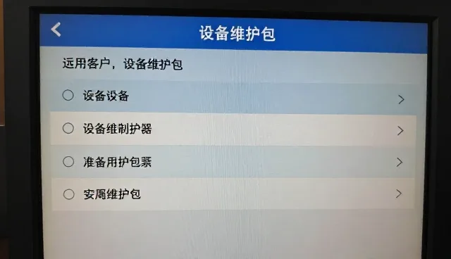 提升设备租赁耐用性的实用维护技巧