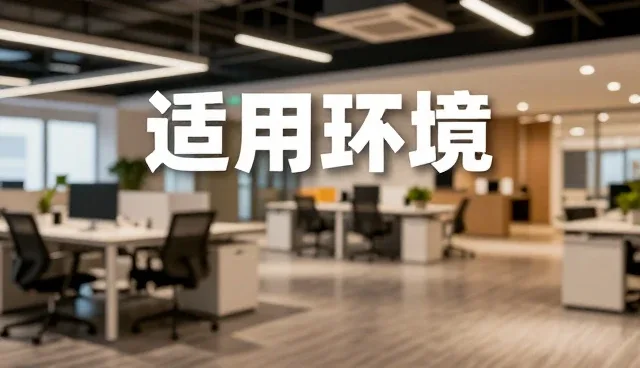 运维服务选型中的关键考量因素