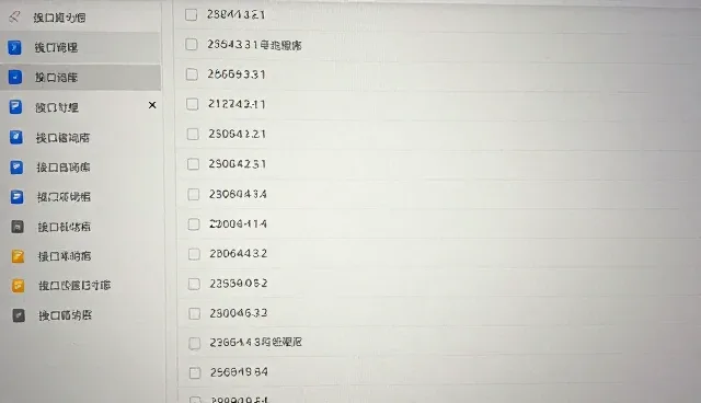 内容管理的场景应用：如何提升多端协同效率