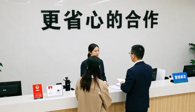 运动场地材料性能优化与实际应用分析