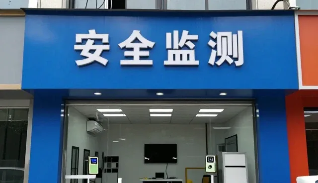 工业级连接器在自动化生产线中的关键作用