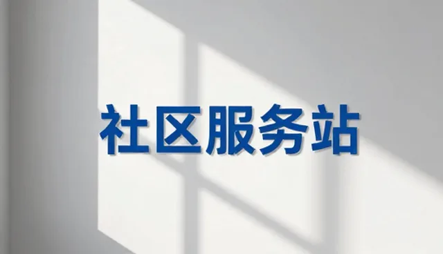 设计规范在文化传媒项目中的实际应用场景分析
