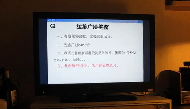 新媒体运营中理解偏差的两种做法及实际取舍