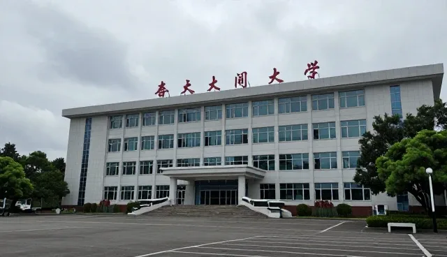 个性化接待服务如何引领商务考察行业新趋势