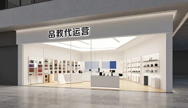 商品采购中的性能差异应对策略