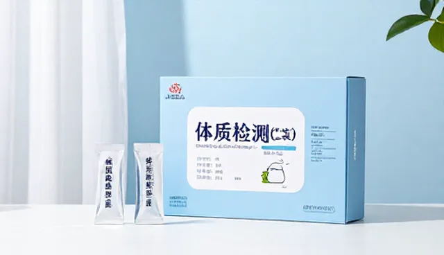 体质检测在顾客体验中的应用与选择依据