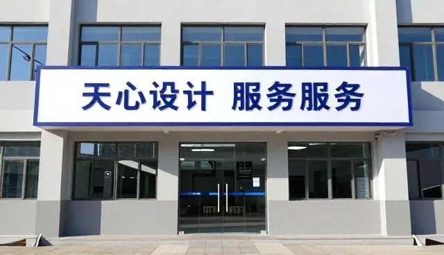 广告设计如何在不同性能条件下实现情感共鸣