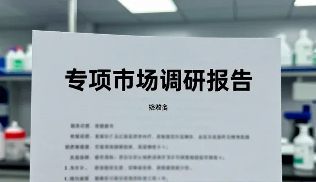 如何选择适合项目的决策依据？