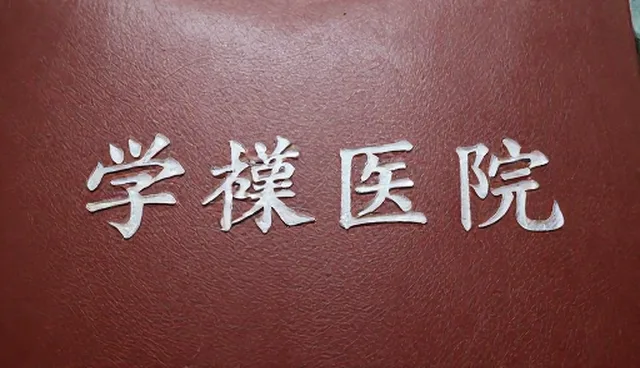 短视频拍摄中对平面设计的认知误区