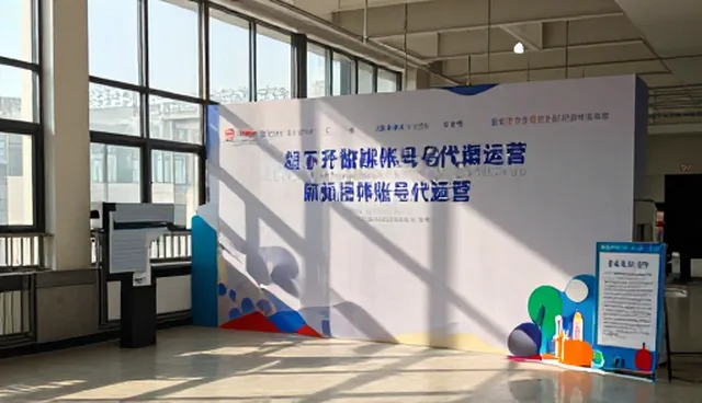 自主开发新媒体运营中的活动策划执行误区澄清