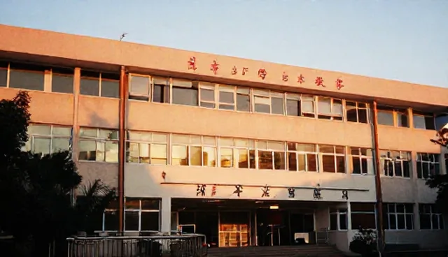 网络推广在APP开发中适用边界分析