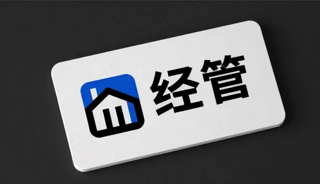 宣传片制作中执行问题的常见痛点及选型关注点
