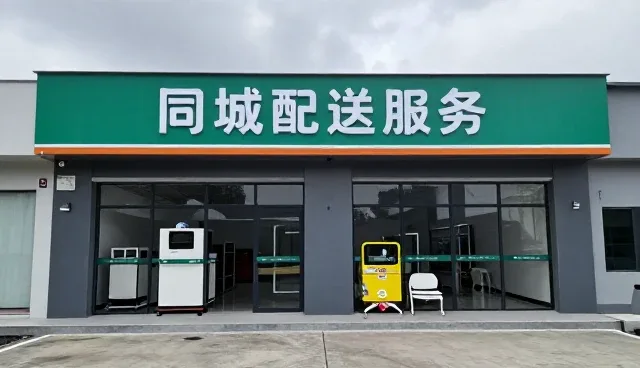 南宁搬家过程中库存管理的关键关注点