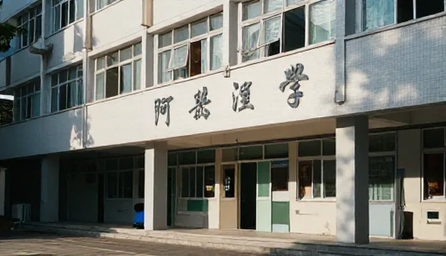 电商系统性能优化的适用条件与技术实践