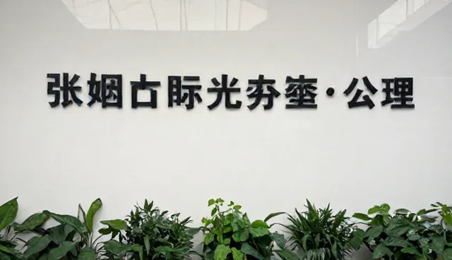 选品建议中配套问题的常见误解与正确理解