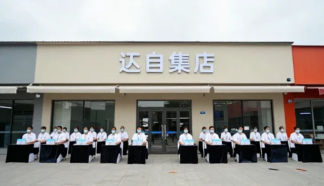 内容呈现如何驱动数据分析应用场景的深度拓展