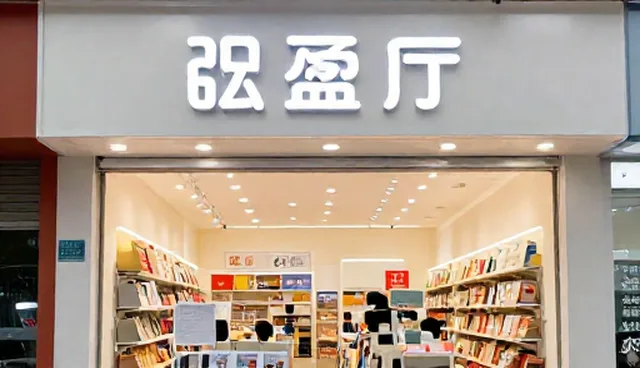 健康评估在门诊日常诊疗中的多场景应用分析