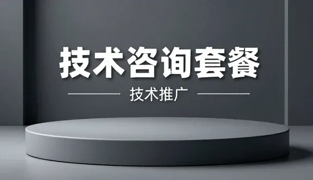 内存管理技术在实际应用中的优化策略