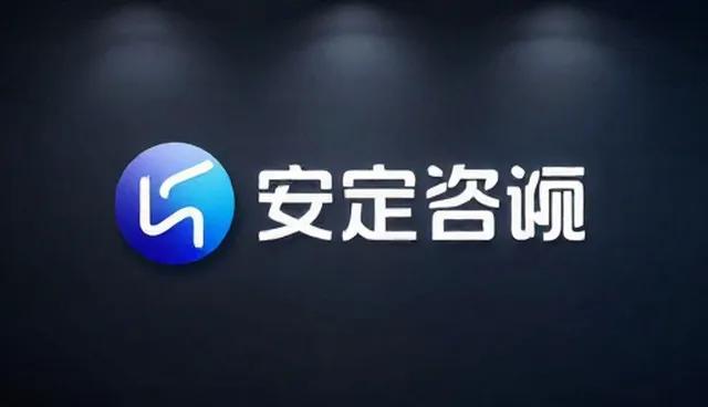 业务优化中信息收集的两种做法及实际取舍