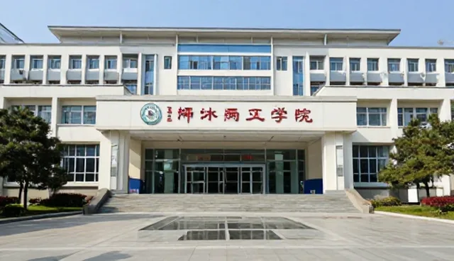 商机对接中查询效率的两种对比与取舍
