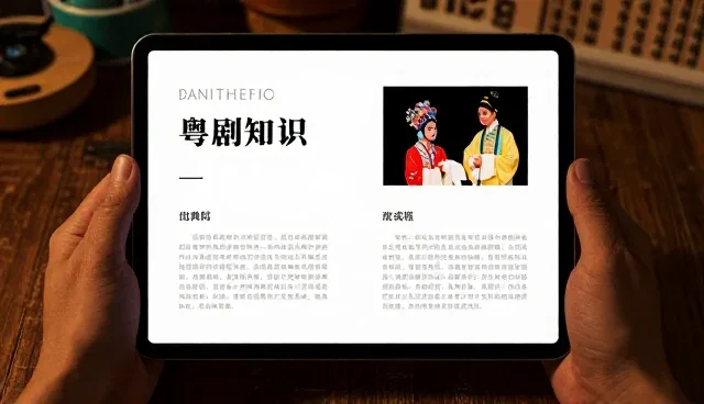 宜昌网站制作公司：常见问题处理方法与经典剧目汇集