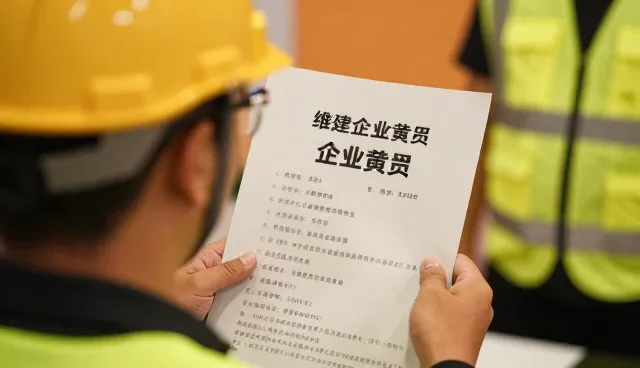 本地市场采购需求变化下的展会资讯发布新趋势