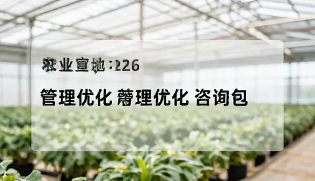 选型决策中的场景适配性分析