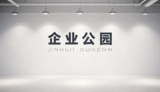 品牌视觉设计维护策略，应对不同场景的挑战