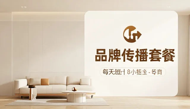 项目边界界定在流程再造中的实践价值