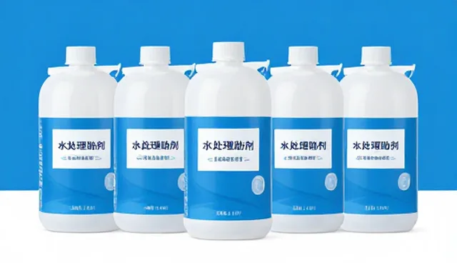 化工原料仓储配送中技术指标的常见问题与应对策略