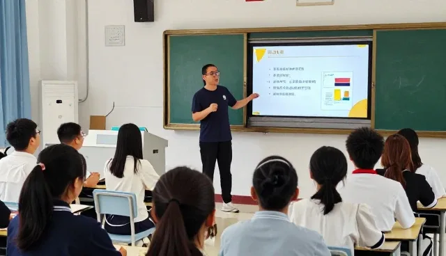 教师培训课程包在商贸环境中的性能表现与适用条件分析