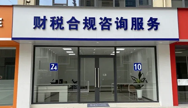 商务服务性能优化与效果评估的未来趋势