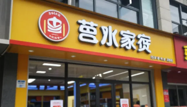 焊接工艺在自动化产线中的维护痛点