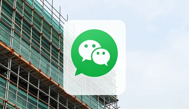 小程序维护在公众号运营中的实际应用与价值