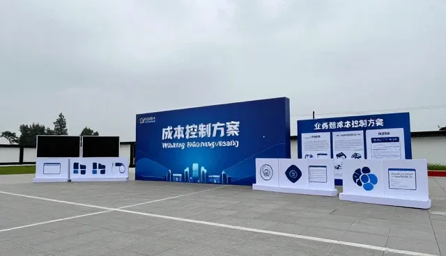 工业水准仪性能提升与适用条件的未来走向