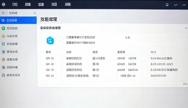 信息更新在包车服务中的适用情况与限制