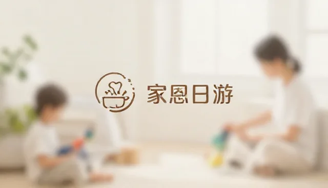 视觉表达在品牌策划中的实际应用与挑战