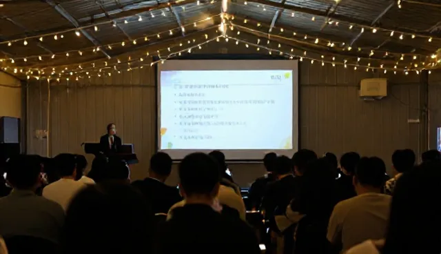 高管领导力培训课程的适用条件与实际应用分析