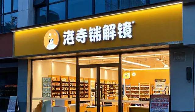 企业合规风险如何识别与应对，关键步骤解析
