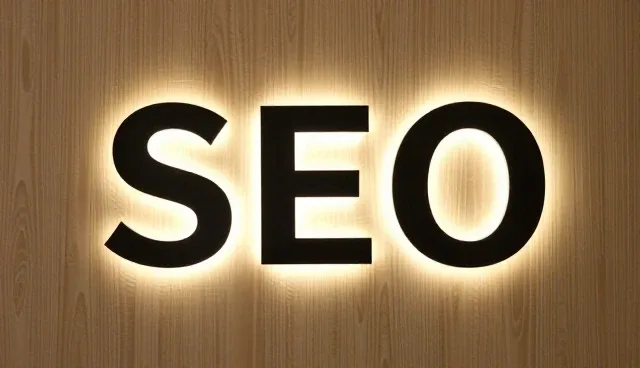 SEO优化服务：常见问题分析与解决对策