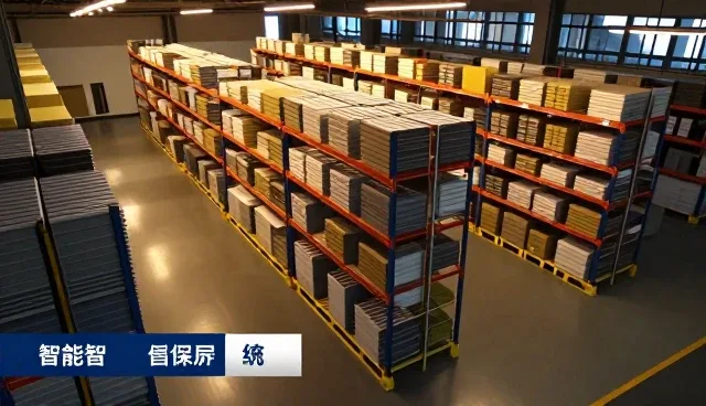 智能仓储系统如何提升响应速度与适用性