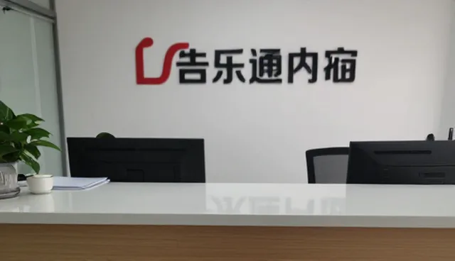 本地项目进度跟踪服务选型的关键考量因素