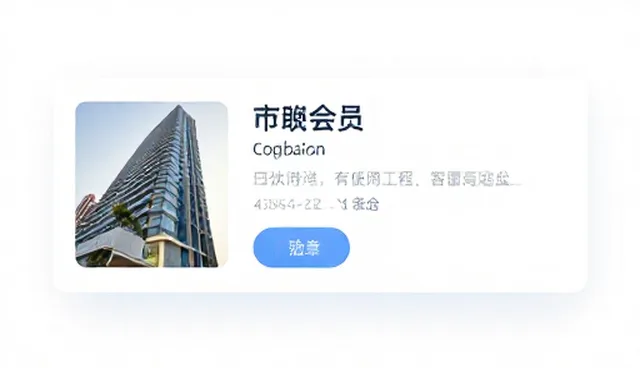 如何高效使用在线课程平台进行学习？