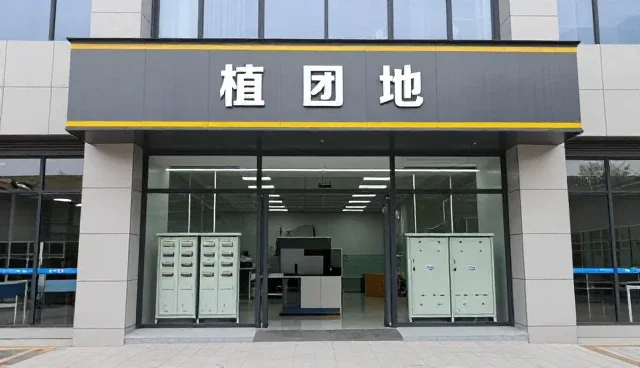 工业场景中效率提升的品质保障实践
