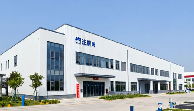 技术外包服务中应用开发的维护与优化策略