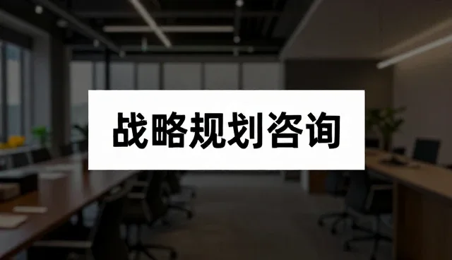 品质管理中性能下降问题如何处理，应对措施有哪些