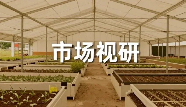 会务服务资源配置难题及优化方向
