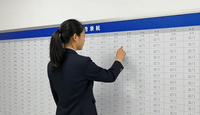 黄页系统区域性能优化常见问题与解决方法