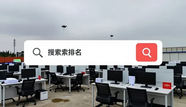 小程序商城技术对接中的SEO优化关键点分析